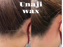 ラティエ(Latier)/美うなじwax脱毛