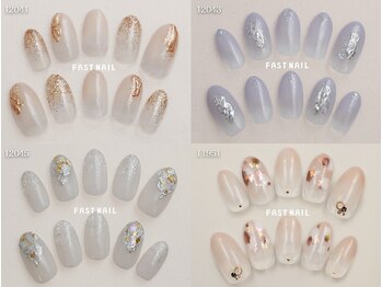 ファストネイル 自由が丘駅前店(FAST NAIL)/定額 ¥6840 ◆ アートコース