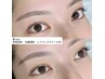 【眉Wax】骨格診断・毛量調節間引き・メイクレクチャー付き
