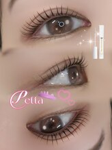 アイモア 金山店(eye mor.)/根元立ち上げ毛先カール☆