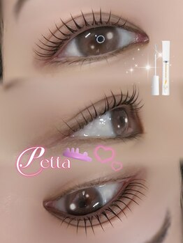 アイモア 金山店(eye mor.)/根元立ち上げ毛先カール☆