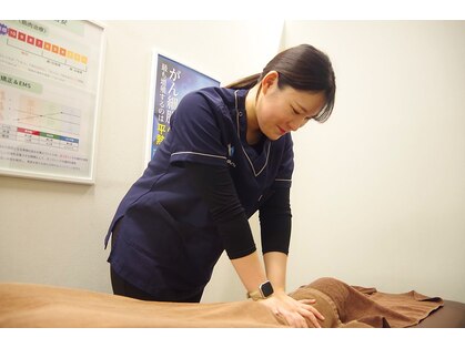 リーフ整骨院 二俣川院の写真