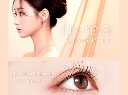 イリマ 静岡駅前店(Irima)の写真