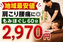 ココロミ(cocolomi)