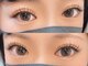 ネイルテリア ココ(nailterior COCO)の写真/パリエクよりもちのいいアンドヘルシーは最大2ヶ月！魅力的な目元を長く保てる秘訣♪