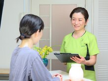 とも整体院/カウンセリングも丁寧に対応★