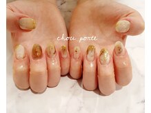 シュポルテ(chou porte)/ニュアンス