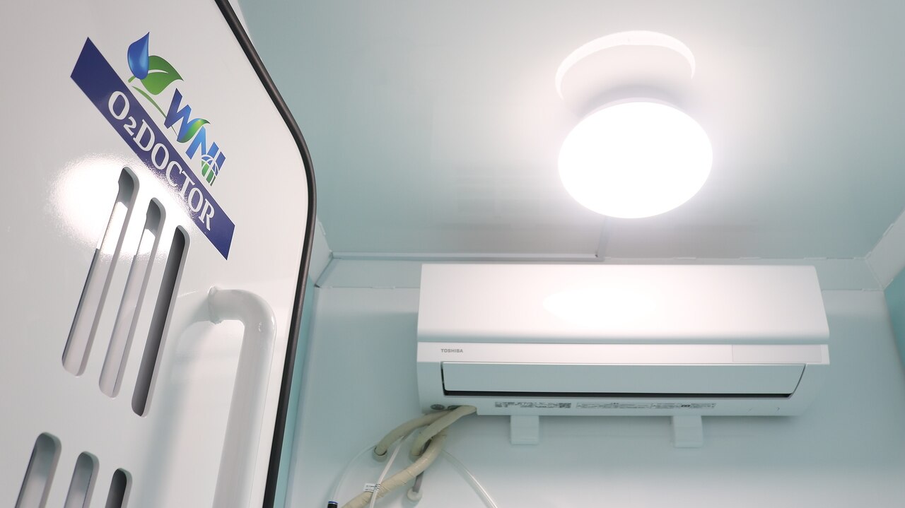 酸素カプセル　サエリオ　確認用 酸素カプセル サエリオ 確認用