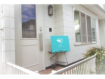 りりぃべる/サロン入口★