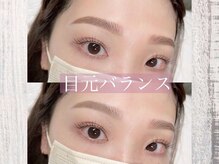 マヴィー 千葉店(Mavie)/【眉毛専門×まつげパーマ専門】