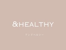 アヴェックアムール 豊田(avec amour)/＆Healthy＊アンドヘルシー