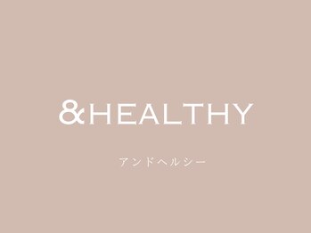 アヴェックアムール 豊田(avec amour)/＆Healthy＊アンドヘルシー