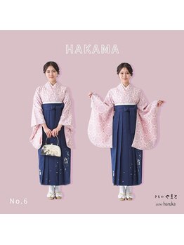 アトリエはるか 紙屋町シャレオ店/袴レンタル