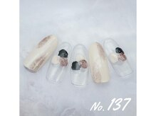 はあとねいる 千里丘店/ハンドNo.137