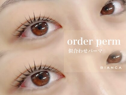 ビアンカ 亀戸店(Bianca)の写真