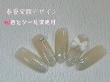 ユリネイル(YULI.NAlL)/