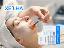 アリアンド(ari.and)/セラピールでキメを整える