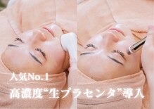 ミュー 名東一社店(mieux)