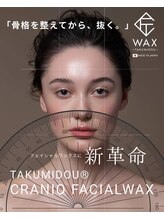 ビー ファクトリー(B FACTORY)/骨格から整えて抜く！！