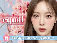 イコール 静岡店(equal)