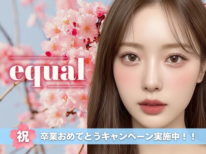 イコール 静岡店(equal)の写真