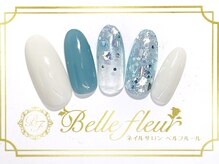 パラジェル・フィルイン導入店　LUKE NAIL Ginza【ルークネイルギンザ】/シンプルアートコース