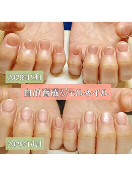 マニエネイル(mani e nail)/私は「私のため」に時間を使う★