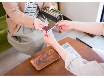 かたぎはら鍼灸整骨院/会計・予約
