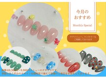 アウラネイルズ(aura nails)