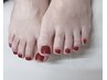 9月限定【リニューアル記念】FOOT/フットバス付ワンカラー1色￥9,900→￥4,500