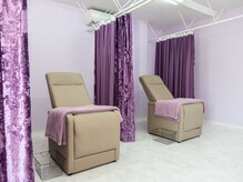 サロン カリヌゥ(salon Calinou)の雰囲気(カーテンで仕切れた個室空間&完全個室完備1)