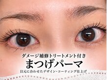 エーアール(ar)