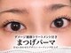 エーアール(ar)の写真