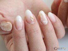 グルス(GRUS)/ハンドエアジェルアートコース