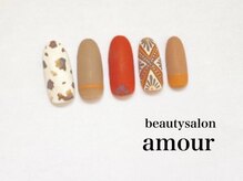 アムール(amour)/