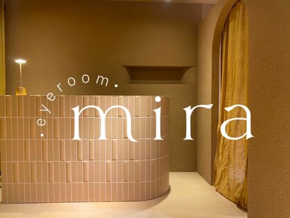 アイルームミラ 恵比寿店(mira)の写真
