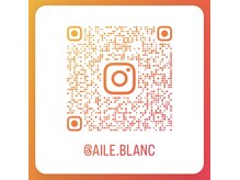 エルブラン(Aile-blanc)/Instagram@aile.blanc