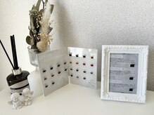 クレア(CLAIRE)/種類豊富な毛質とカラー