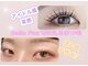 ベルファ 千葉店(BelleFee)の写真