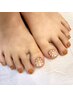 【新規】foot アートやり放題　90min　　7,550円