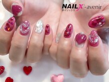ネイリックス アヴェニール(NAILX avenir)/ぷっくりハートいっぱい