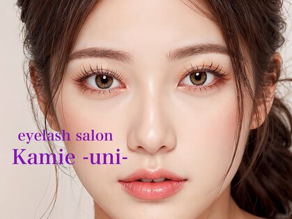 カミエユニ(Kamie-uni-)の写真