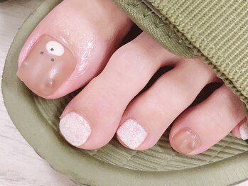 ゆるかわ!クマネイル