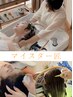 【人気コース睡眠改善】漢方ヘッドスパ+首肩リンパ   60分  ¥7000