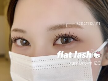 エム バイ プティパ 水戸内原店(M by petit-pas)/フラットラッシュ１２０本