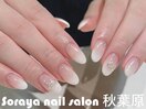 韓国・ワンホンネイル・秋葉原