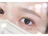【マスク女子】まつ毛パーマ＆眉WAX 7590円