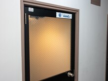 ヴェッセル(Vessel)/