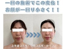 ナーナモエ(na-namoe)