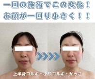 ナーナモエ(na-namoe)